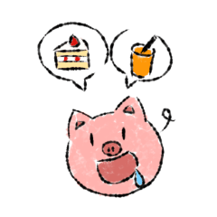 [LINEスタンプ] かわいいぶたしゃんスタンプ