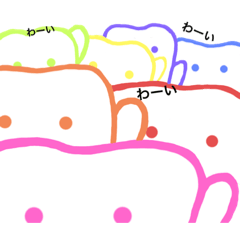 [LINEスタンプ] なないろ こども歯科