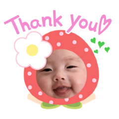 [LINEスタンプ] ゆず太郎ちゃん