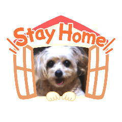 [LINEスタンプ] watageaisatu