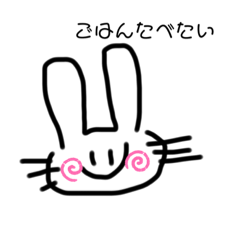 [LINEスタンプ] usagi  2
