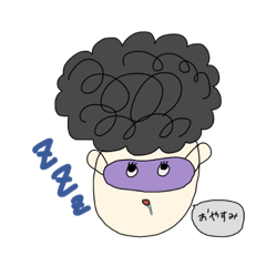 [LINEスタンプ] あふろちゃんの日常スタンプ