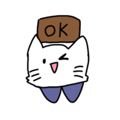 [LINEスタンプ] 謎ねこスタンプ