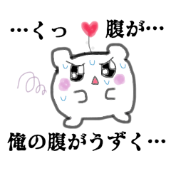 [LINEスタンプ] 生理スタンプ