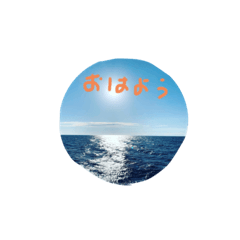 [LINEスタンプ] 初 スタンプデビュー作