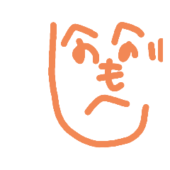 [LINEスタンプ] もへじスタンプ