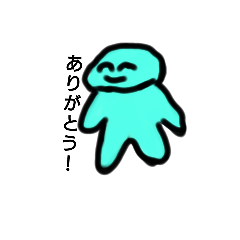 [LINEスタンプ] スゴい！スタンプ