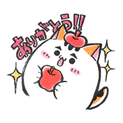 [LINEスタンプ] ニャコマル
