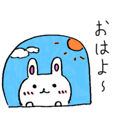 [LINEスタンプ] うさうさちゃんのスタンプ