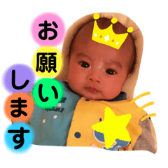 [LINEスタンプ] 悠聖と泰聖スタンプ