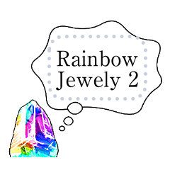 [LINEスタンプ] 七色の宝石スタンプ2