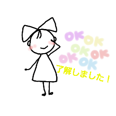 [LINEスタンプ] リコちゃんseries～業務連絡ですの画像（メイン）