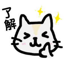 [LINEスタンプ] はむはむスタンプ4