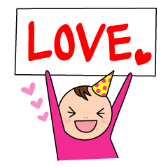 [LINEスタンプ] パペットちゃん ウキウキ