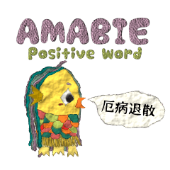 AMABIE Positive word