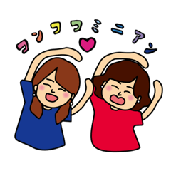 [LINEスタンプ] いろんなコンココ