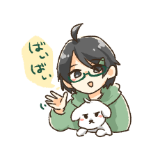 [LINEスタンプ] アホ毛の子