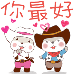 [LINEスタンプ] アーサー王子とジュリア姫16-日常会話