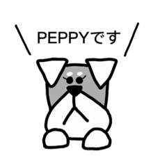 PEPPYのスタンプ第2弾