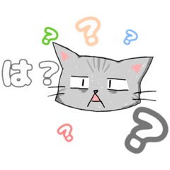 [LINEスタンプ] まいほーむきゃっと。2