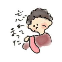 [LINEスタンプ] うちのおばあちゃん(岐阜弁)