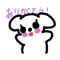 [LINEスタンプ] マルチーズの女の子『ころん』イラスト編！