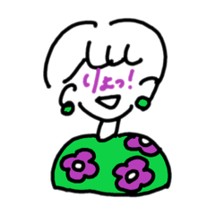 [LINEスタンプ] お顔が文字子ちゃん