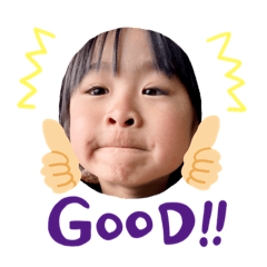 [LINEスタンプ] むすめとむすこ。