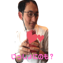 [LINEスタンプ] うきょう様