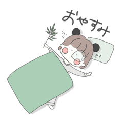 [LINEスタンプ] ひまひまのゆるふわスタンプたち。