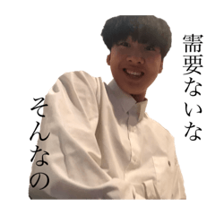 [LINEスタンプ] 西川の日常で使えるスタンプ