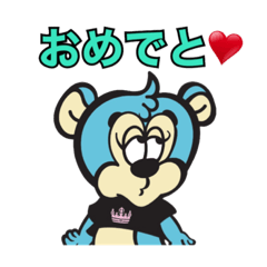 [LINEスタンプ] BONNY BiVi スタンプ
