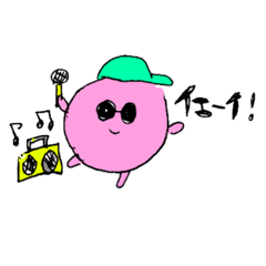 [LINEスタンプ] 図形ちゃんたち◯△□◇