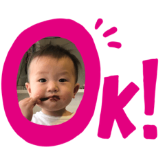 [LINEスタンプ] あおなぎスタンプ②