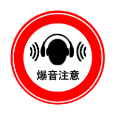 [LINEスタンプ] 警告サイン