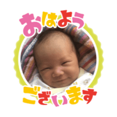 [LINEスタンプ] 魁ちゃん百面相！