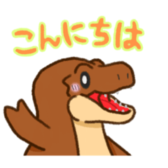 [LINEスタンプ] レックスandテリー