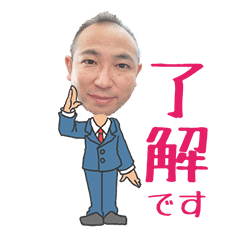[LINEスタンプ] 営業用スタンプー