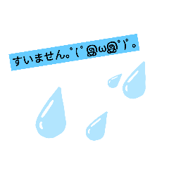 [LINEスタンプ] 120円だよ！