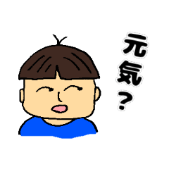 [LINEスタンプ] きらり君