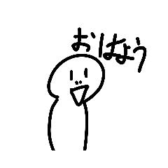 [LINEスタンプ] しらたま君スタンプ