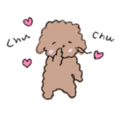 [LINEスタンプ] ふわふわかわいいいぬ2