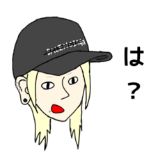 [LINEスタンプ] ビジュアル系()スタンプ