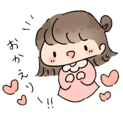 [LINEスタンプ] ふんわかスタンプ