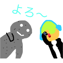 [LINEスタンプ] 無機物と有機物 公開