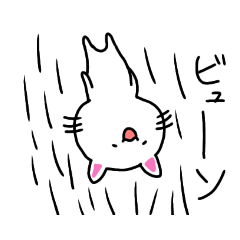 [LINEスタンプ] オリジナルにゃんにゃんスタンプ5