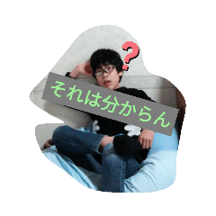 [LINEスタンプ] 山本隆也