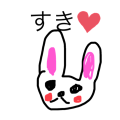 [LINEスタンプ] うさみかちゃん