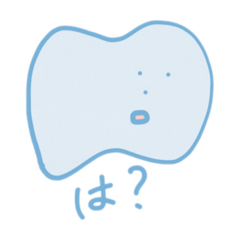 [LINEスタンプ] あなたの歯