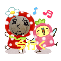 [LINEスタンプ] 私メロン
